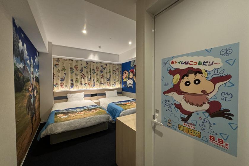 [Crayon Shin-chan the Movie: Our Dinosaur Diary] Limited edition merchandise included, "Crayon Shin-chan Room" accommodation only