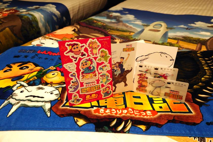 [Crayon Shin-chan the Movie: Our Dinosaur Diary] "Crayon Shin-chan Room" accommodation with limited original goods only