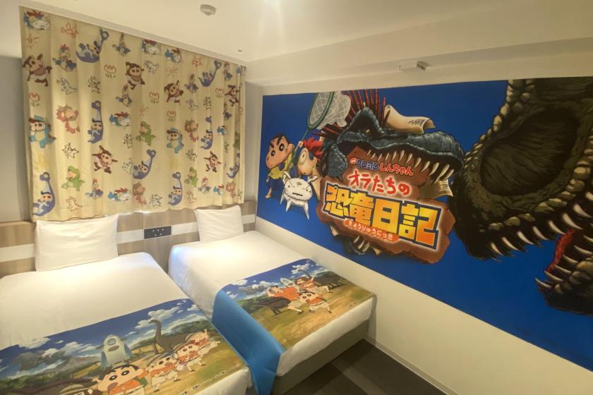 [Crayon Shin-chan: Our Dinosaur Diary] "Crayon Shin-chan Room" accommodation with limited original goods