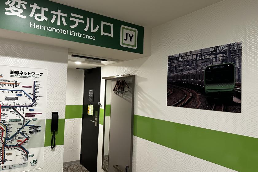 Yamanote Line Room [All rooms non-smoking]