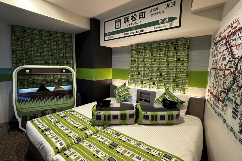 [Limited to one room per day] Stay in the Yamanote Line Room! <No meals included>