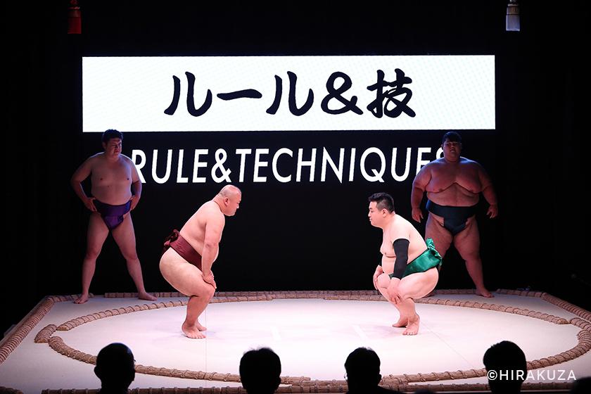 ≪Official website only≫THE SUMO HALL・Hirakuza・OSAKA Theater Ticket Included Plan (no meals)