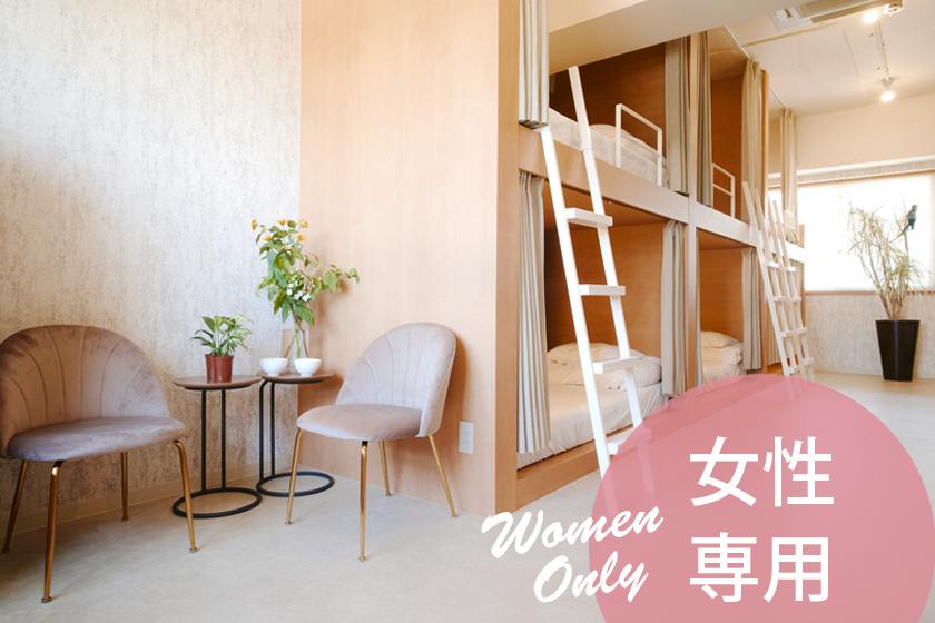 Women's Dormitory (10 people shared room)