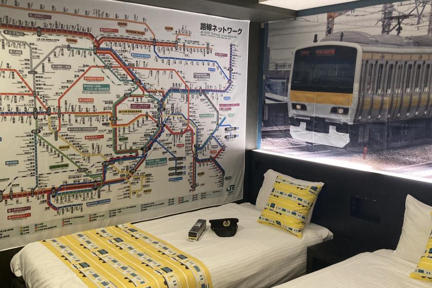 Sobu Line Room