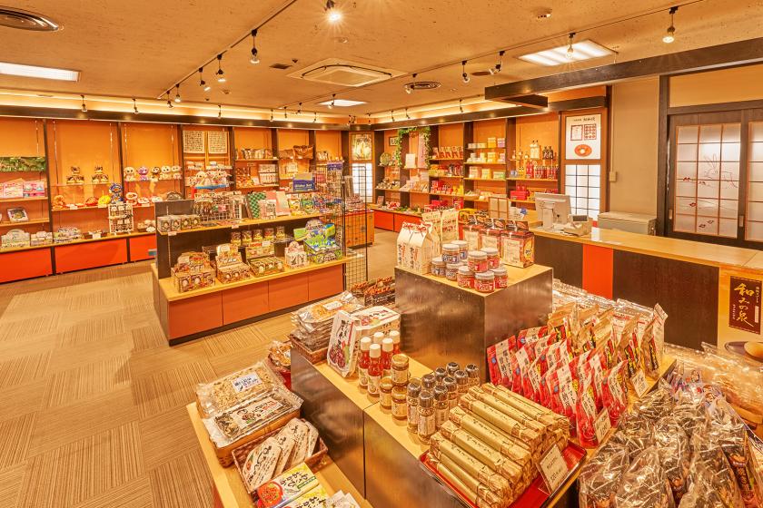 【グルメプラン】能登産和牛ステーキ付1泊2食　基本バイキングプラン