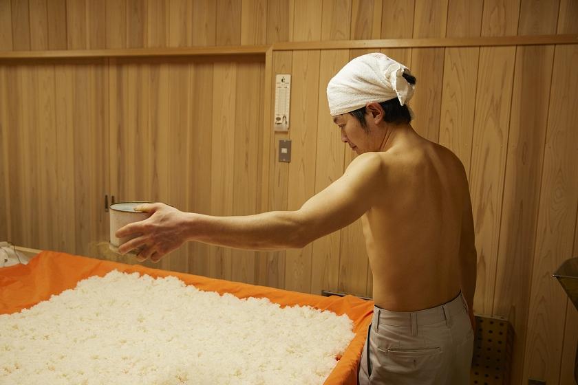 2nd edition [Cheers in your room! Enjoy Nara sake plan] ~Room fee only~