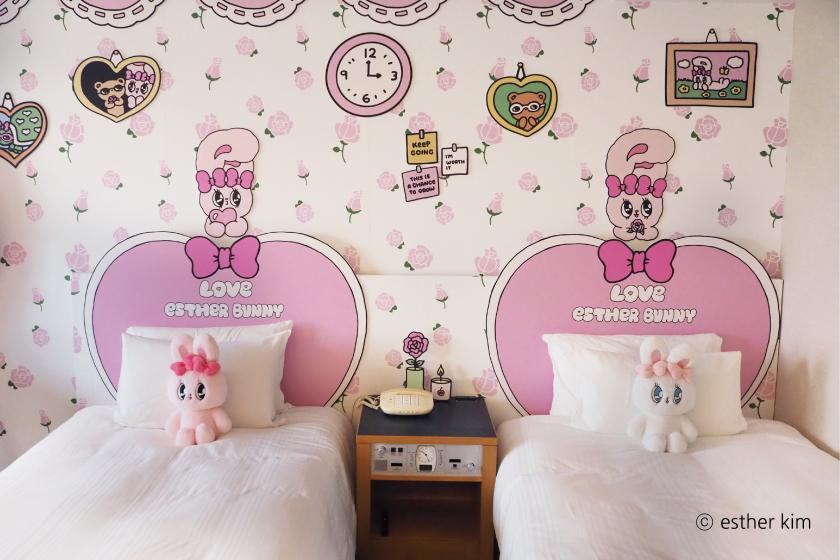 ホテルニューオータニ×エスターバニーコラボレーションルーム「♡esther bunny room♡」（朝食付）【インターネット予約限定】