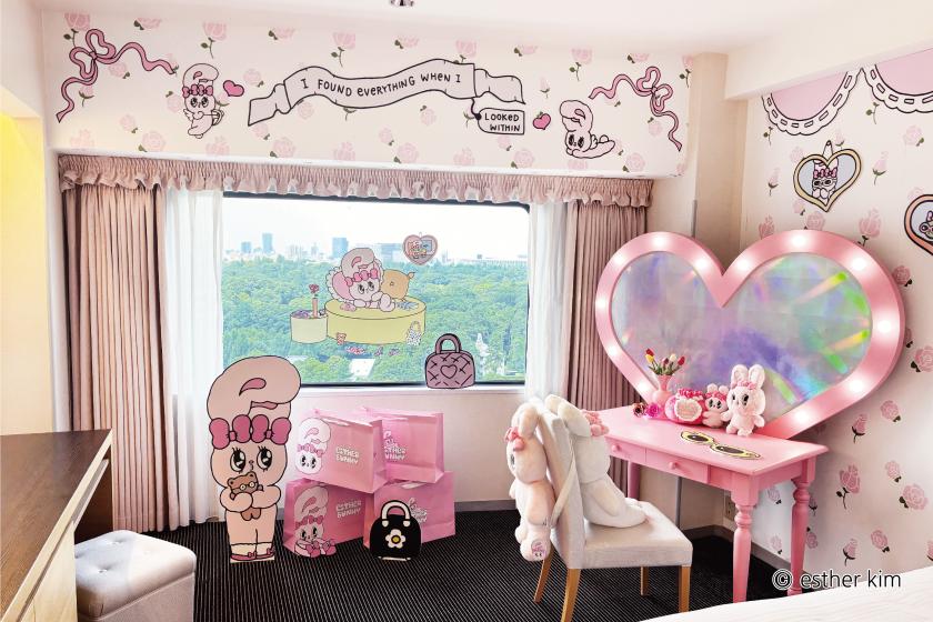 ホテルニューオータニ×エスターバニーコラボレーションルーム「♡esther bunny room♡」（朝食付）【インターネット予約限定】