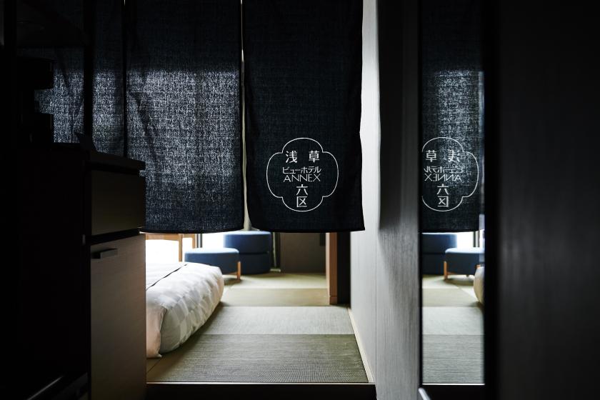 モデレート ツイン