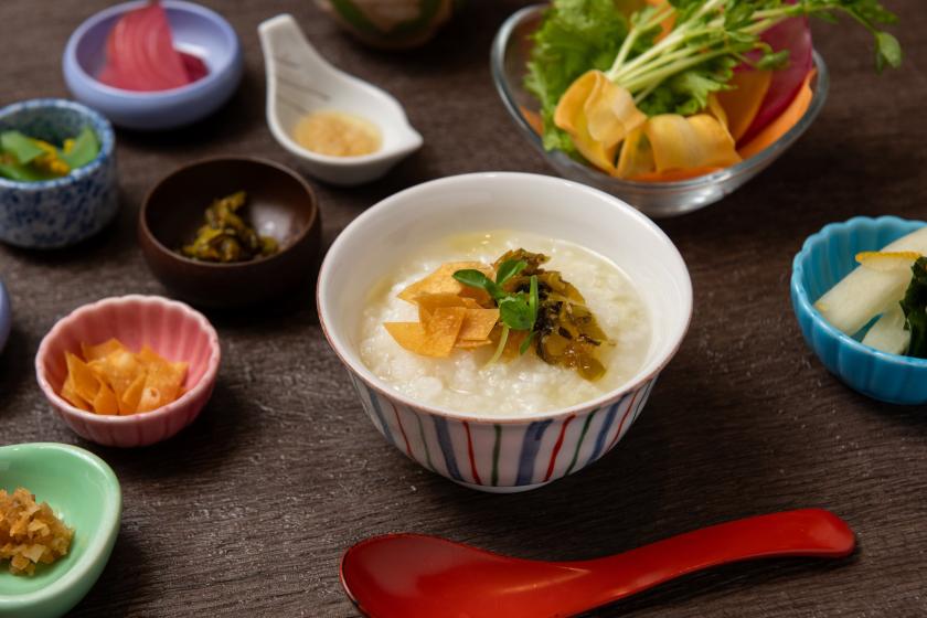 【早割60】60日前までの予約でお得に宿泊！シティ側　＜朝食付＞　