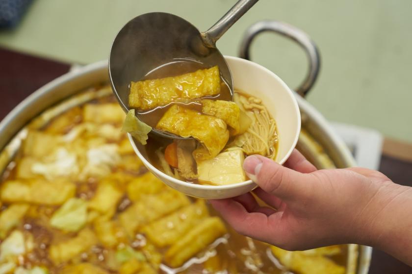 【お日にち限定】鳴戸部屋で朝稽古を見学！スペシャル相撲プラン＜鳴戸部屋にて「ちゃんこ鍋」朝食＞
