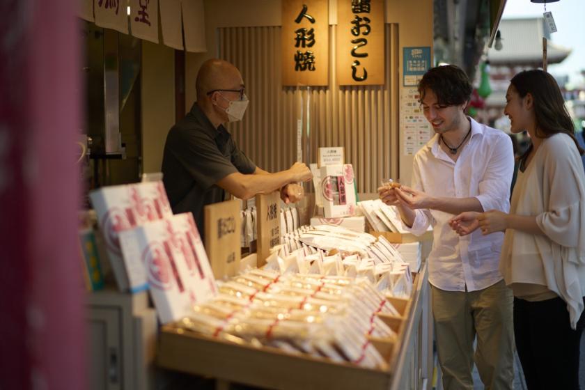 【早割30】30日前までの予約でお得に宿泊！シティ側　＜朝食付＞　