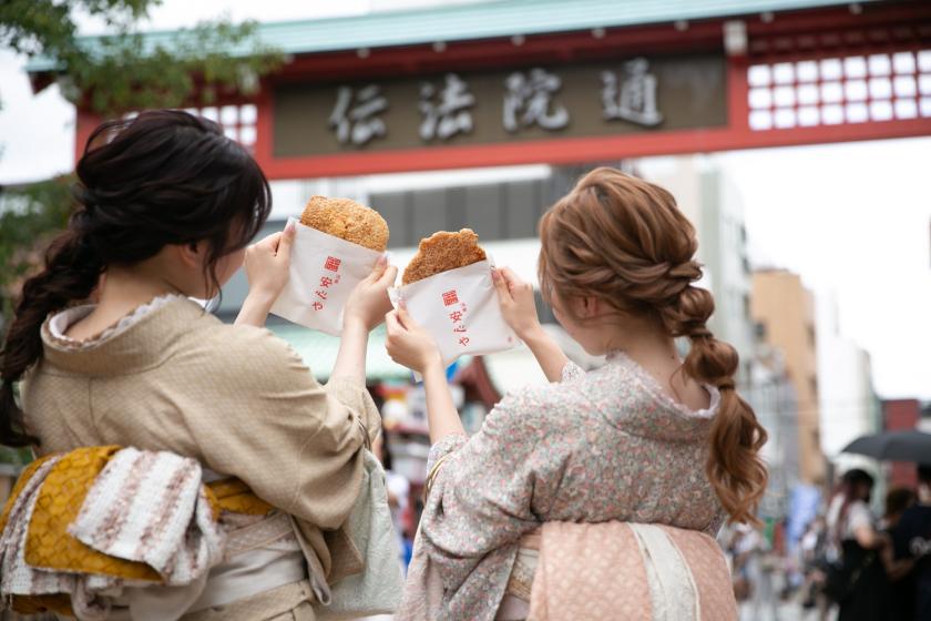 【早割60】60日前までの予約でお得に宿泊！シティ側　　＜素泊まり＞