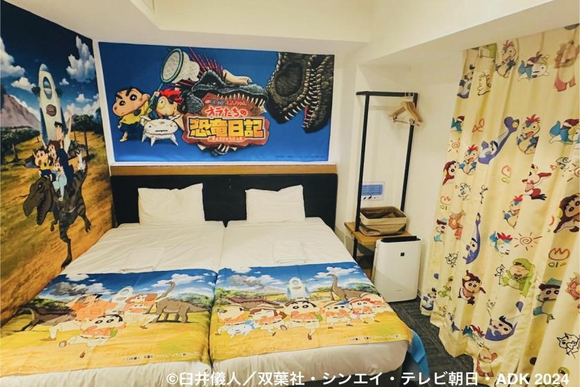 [Crayon Shin-chan the Movie: Our Dinosaur Diary] "Crayon Shin-chan Room" accommodation with limited original goods only