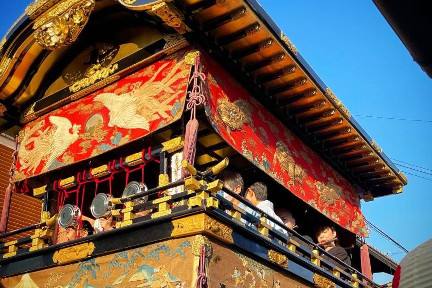 旅を豊かにするアクティビティ～上野天神祭特別参加体験など～