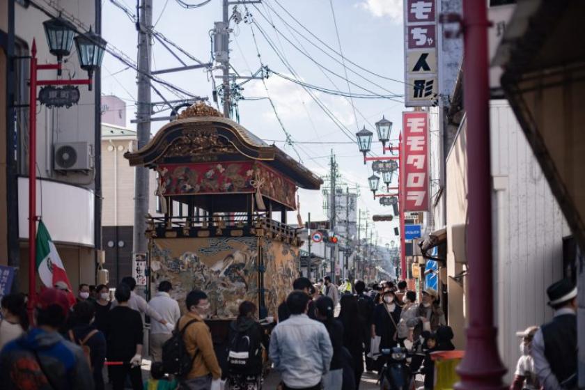 【ユネスコ無形文化遺産・上野天神祭参加体験】宵山だんじり巡行体験リクエストプラン＜2食付＞