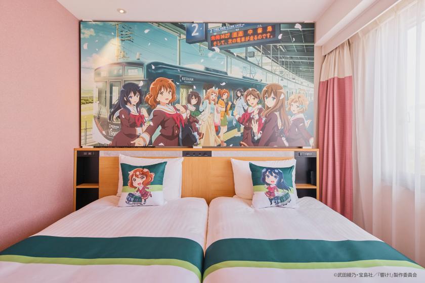 Limited to one room per day◇"Keihan Railway x Sound! Euphonium 2024" Room Accommodation Plan - No Meals -