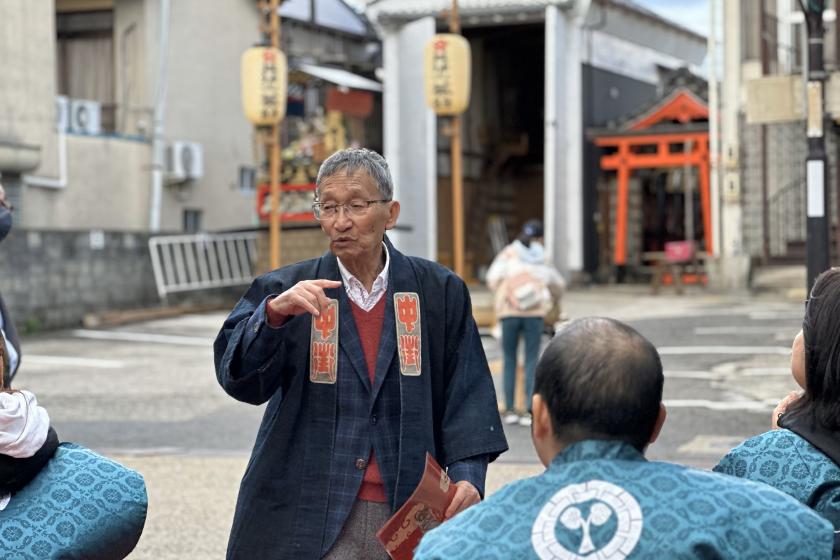 【ユネスコ無形文化遺産・上野天神祭参加体験】宵山だんじり巡行体験リクエストプラン＜2食付＞