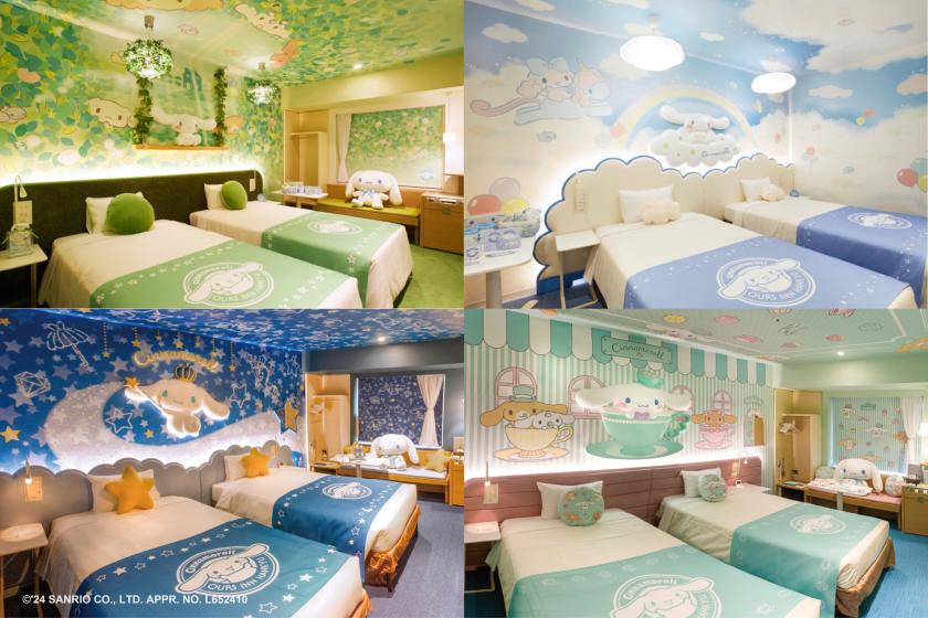 [Official WEB only] Cinnamoroll collaboration room <Sky, Forest, Cafe, Night Sky> ~WEB advance payment only~