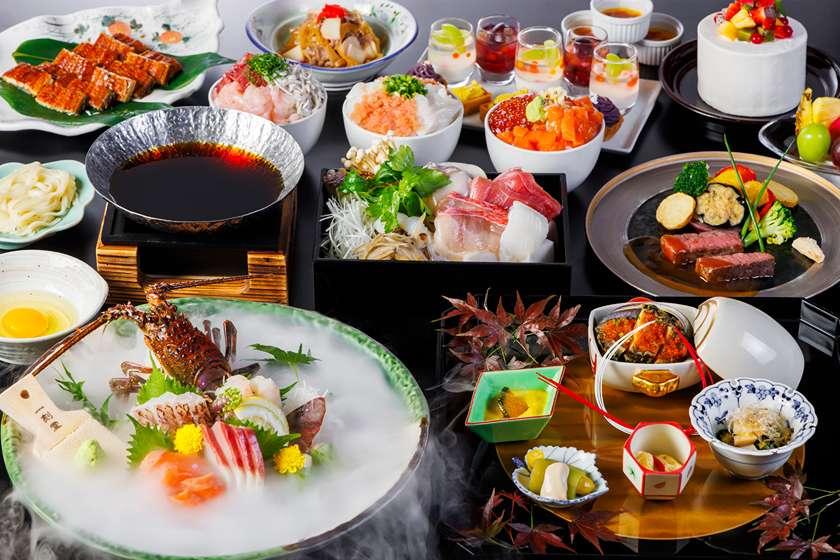 [Luxury special kaiseki course & meal/dessert buffet] Delicious dinner with abalone and spiny lobster <second half> and Japanese/Western buffet breakfast