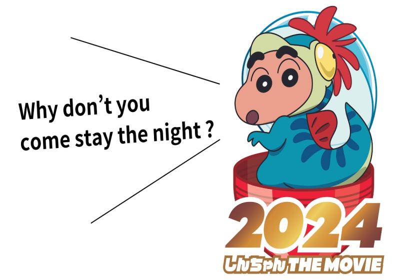 [Crayon Shin-chan the Movie: Our Dinosaur Diary] "Crayon Shin-chan Room" accommodation with limited original goods only