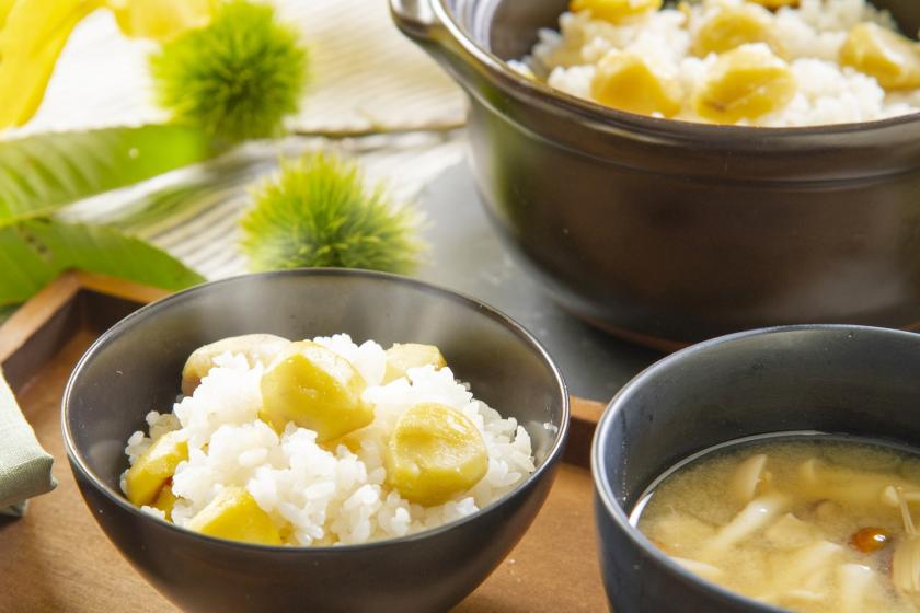 【秋限定メニュー登場】北海道の大地の食材を使用したこだわりの朝食・季節限定メニューも好評！お得に9～11月秋メニューお試しプラン♪＜朝食付＞