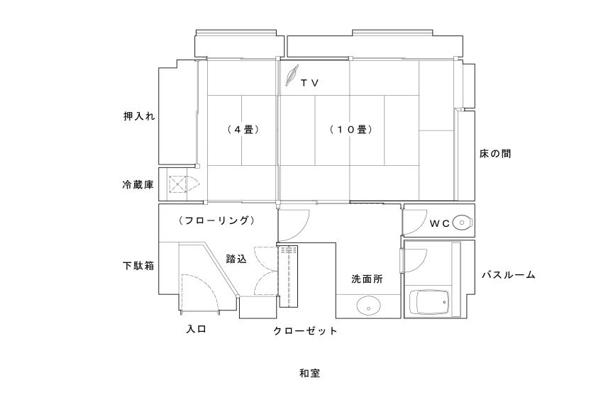 Japanese style room