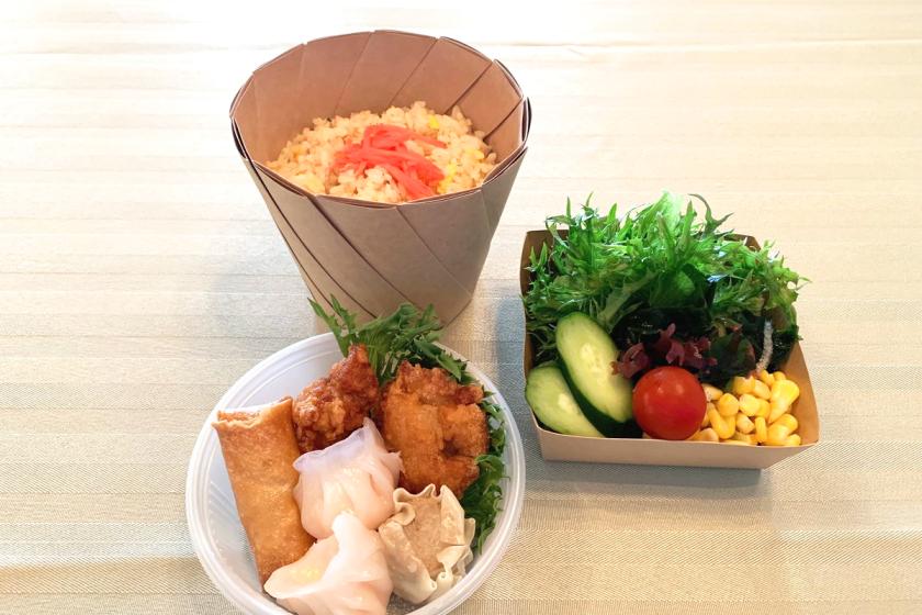 [Supper is procured at the front desk] Easy dinner BOX "fried rice bowl" plan (with 2 meals)