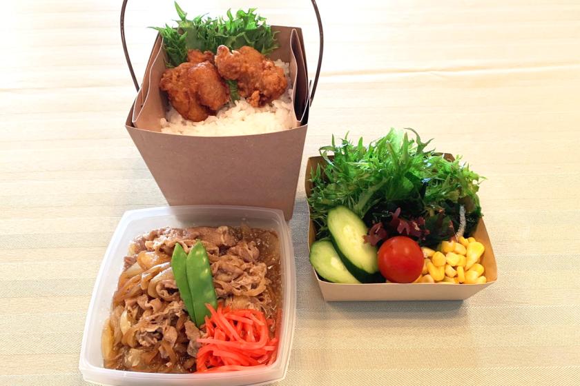 [Supper is procured at the front desk] Easy dinner BOX "Gyudon" plan (with 2 meals)