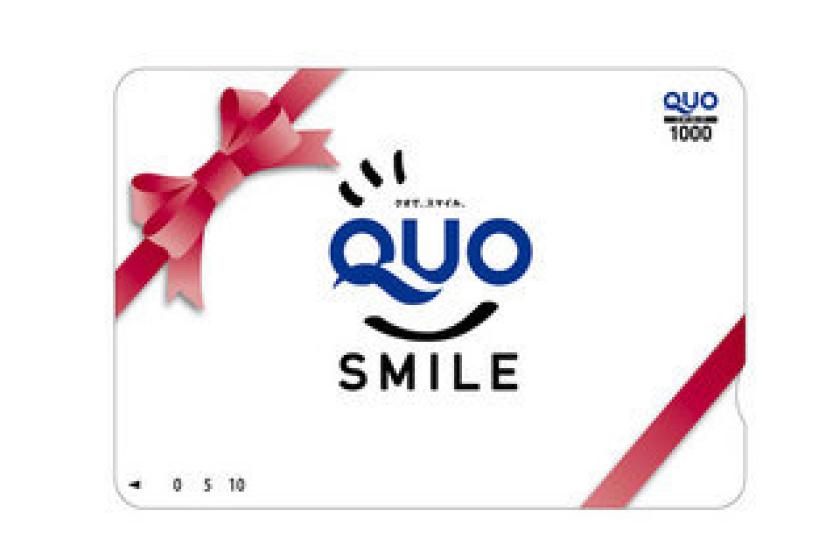 ～　【QUOカード500円付】お財布応援プラン♪《朝食無料サービス》　～