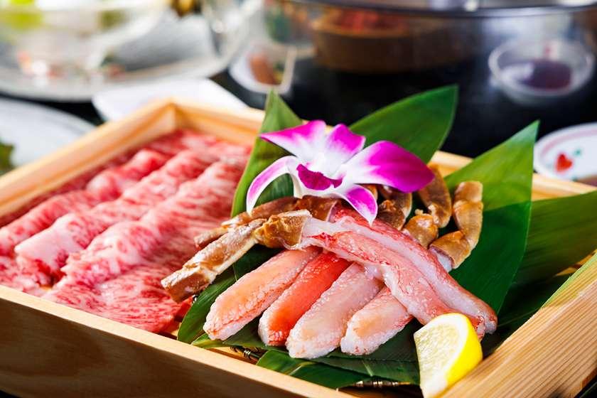 [Special guest room/Dinner is shabu-shabu/time is up to you] Stay at "Hakone Yuzan 70㎡" & Luxury trip with "Japanese beef loin and luxurious assortment of 2 types of snow crab and king crab" Shabu-shabu dinner & Japanese and Western buffet breakfast