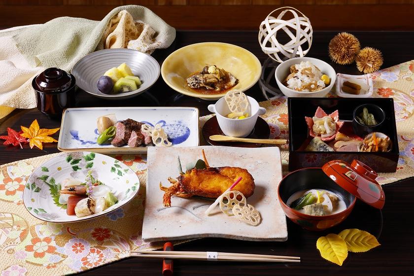 [Japanese cuisine Hanagiku] ~ Hakuho Kaiseki ~ Savor the flavors of the ancient capital at Hanagiku Evening [Dinner and breakfast included]