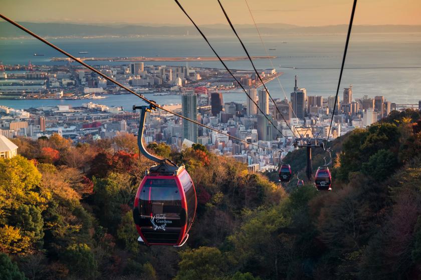 [A leisurely trip to enjoy the autumn leaves] Kobe Nunobiki Herb Garden and ropeway ticket included (breakfast included)