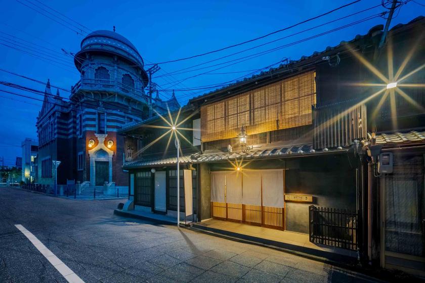 【お得に京都旅】期間限定価格10%OFF！急な出張や思い立っての旅行の直前予約に