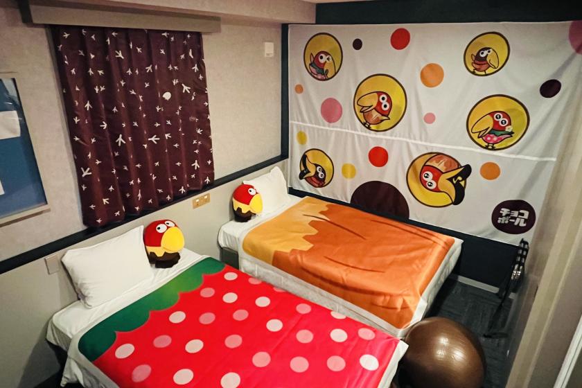 Stay at Kyoro-chan's Choco Ballroom! <Free lounge access for guests only>