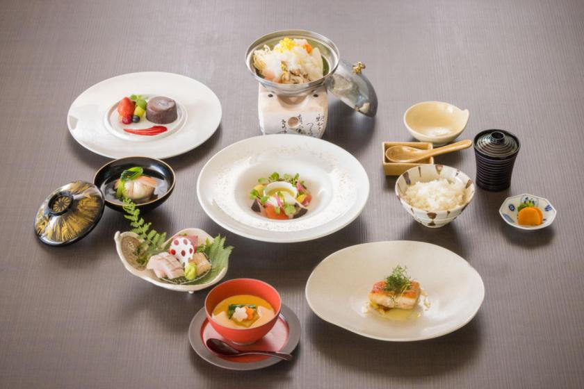 2025.4.1～ 【一番人気の会席コース】旬の食材を使用した南房和洋折衷　汐香 ～Kiyoka～（W03・W04）