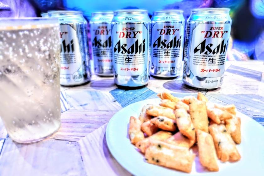 【宿泊日限定】出張やパーティーに！お部屋に缶ビール6本＆スタッフおすすめのおつまみ付きプラン