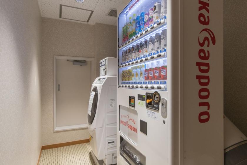 【要確認◆スパ営業時間変更あり】<食事なし>お部屋は当日のお楽しみ!温浴施設の定期メンテナンス実施日