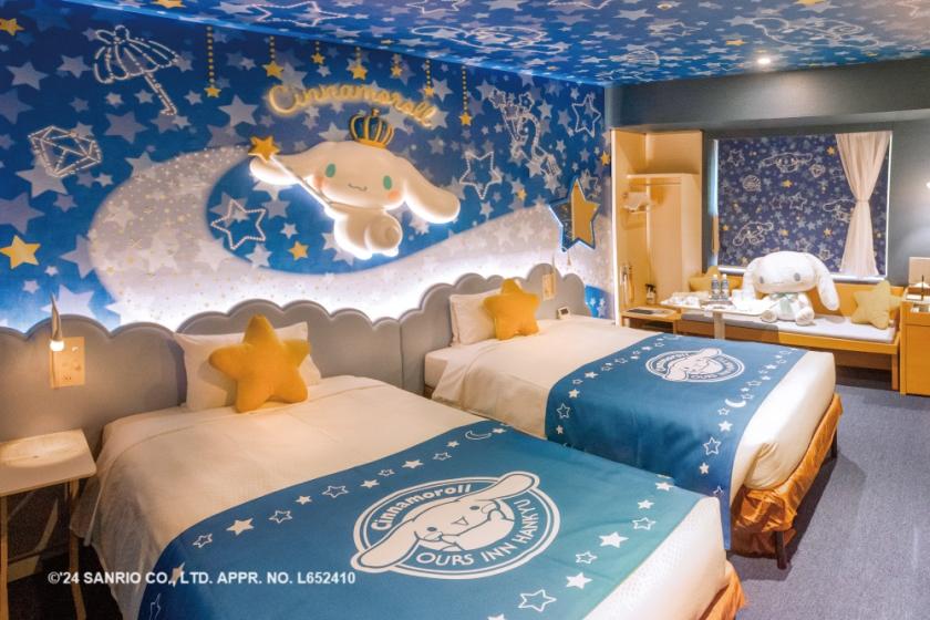 [禁烟] Cinnamoroll Room ★ Night Sky Room ★ (双床房) [仅限网络]