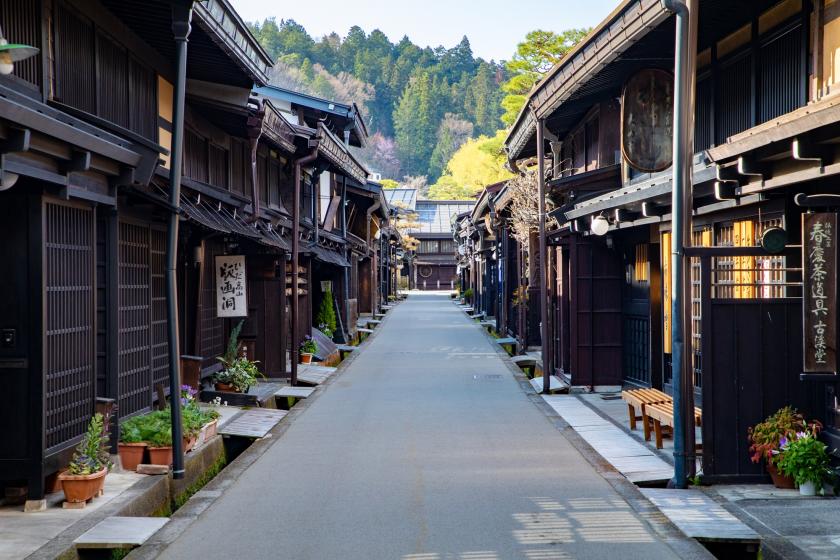 [Official website] [1 night stay with breakfast] Hida Takayama activity plan Old Merchant House Machiya Visit Tour