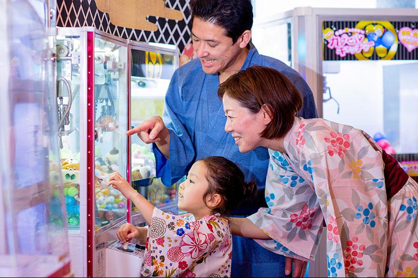 【飲み放題付】アルコール90分飲み放題付プラン 1泊2食付 基本バイキング