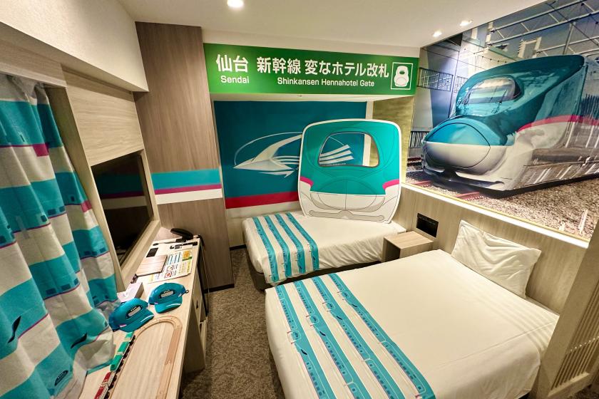 ★First come, first served★ [Limited to 2 rooms per day] Stay in the Tohoku Shinkansen collaboration room! (No meals)