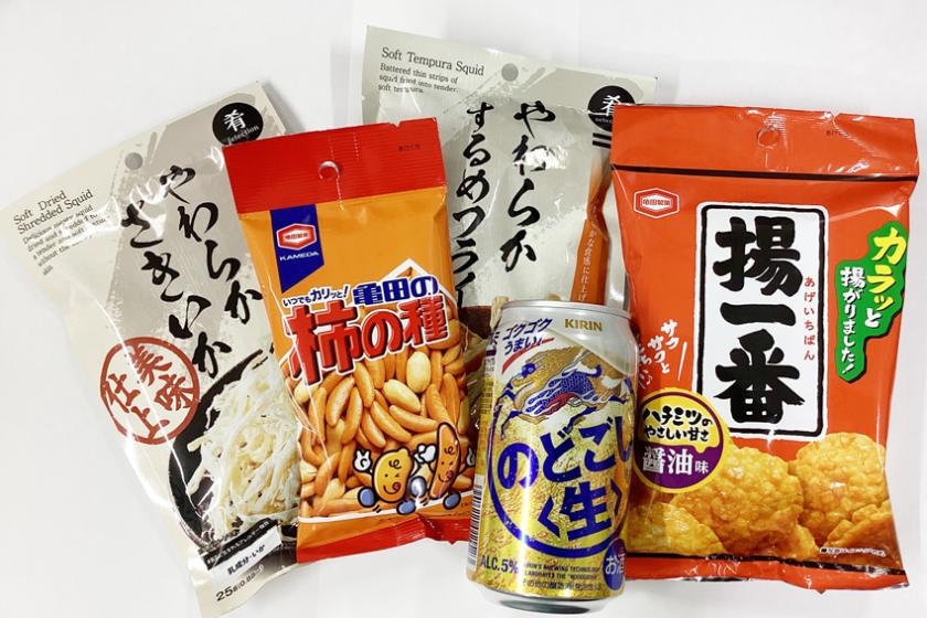 出張応援！ビール&おつまみ付プラン！～ホテルでのひと時をお得に～