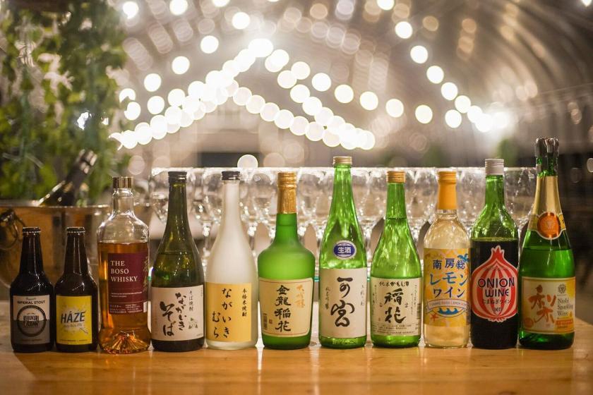 オールインクルーシブプラン！夕食・朝食・アクティビティ付き