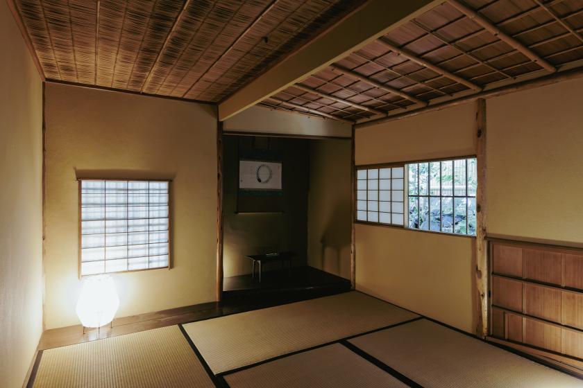 名勝庭園を望む平安神宮で迎える朝＜朝食付＞