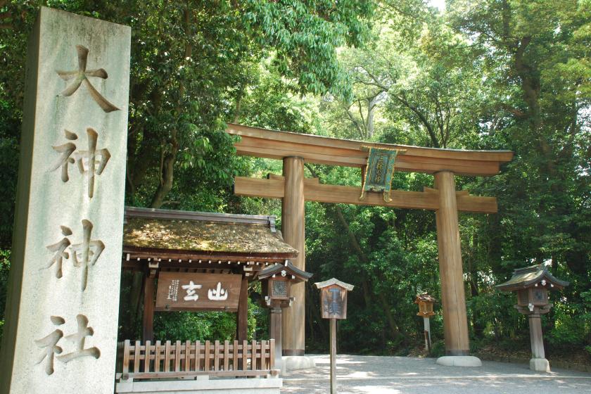 【奈良ホテルプラス】大神神社　正式参拝・ご案内ツアー付き宿泊プラン ～朝食付～