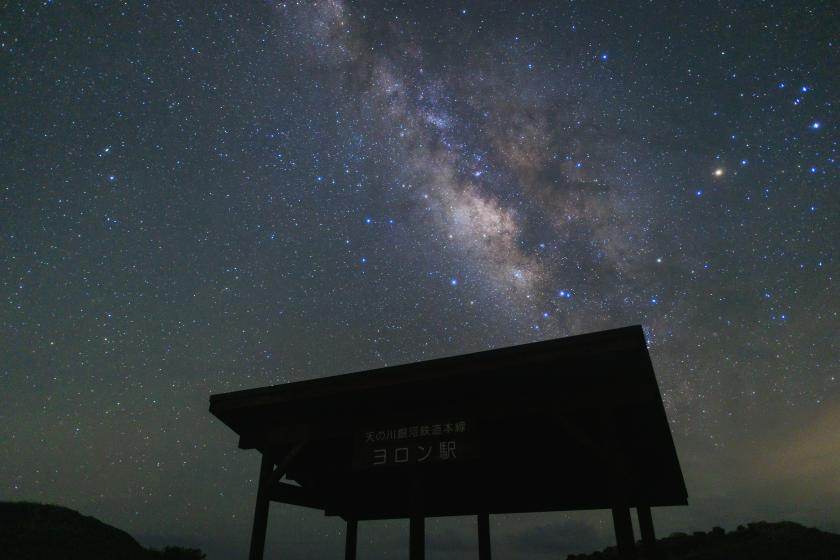 ナイトプレミアムツアー