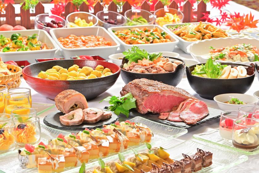 【早割60】60日以上前のご予約なら1,500円オフ！夕朝ビュッフェプラン