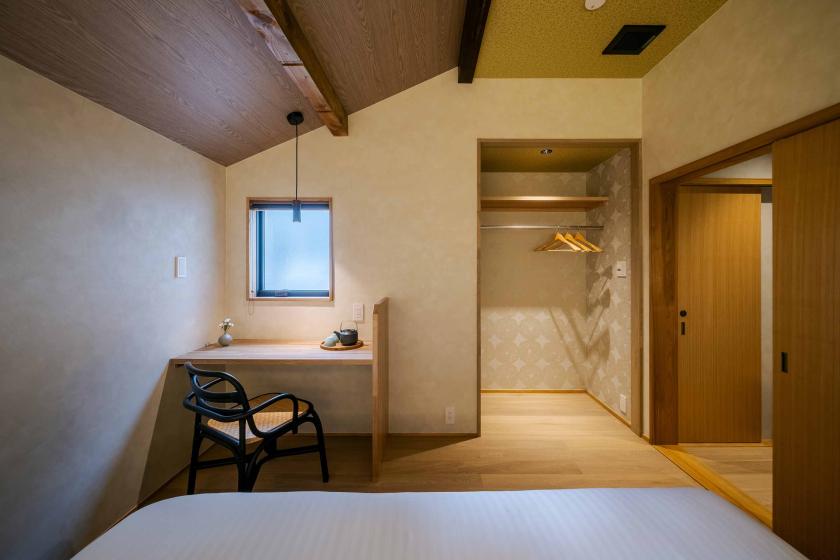 【5% OFF + Special Kanazawa Gold Leaf Gift】Experience the Best of Kanazawa! (5PM Check-in / No Sauna Included)