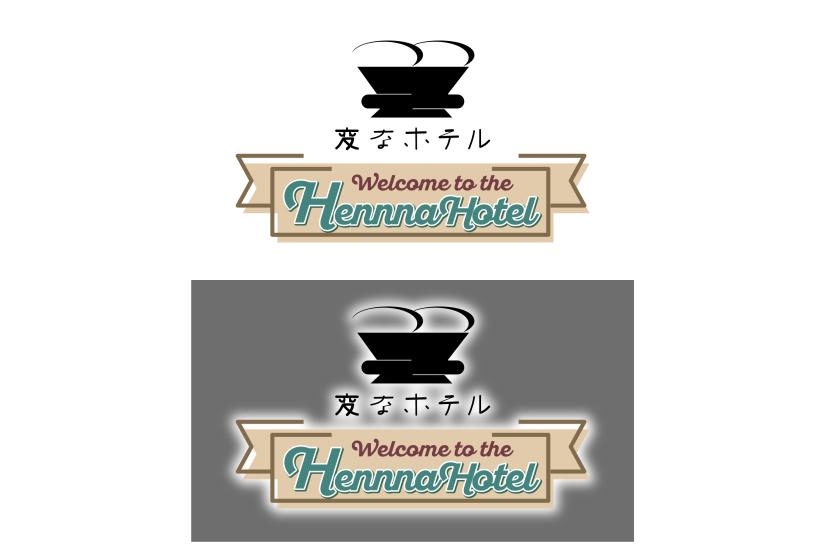  [THE IDOLM@STER SideM x Henn na Hotel] 合作房间
